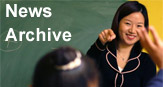 News Archives