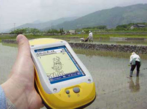 Mapping flooding with GIS mobile technology