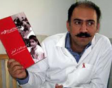 Renowned HIV Doctor Arash Alaei