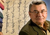 UAlbany Distinguished Professor of linguistics Istvan Kecskes superimposed over arabic writing