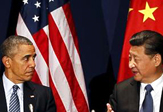 President Obama and President Xi at the 2015 Climate Summit