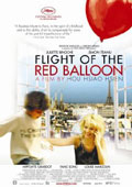 Fight of the red balloon poster