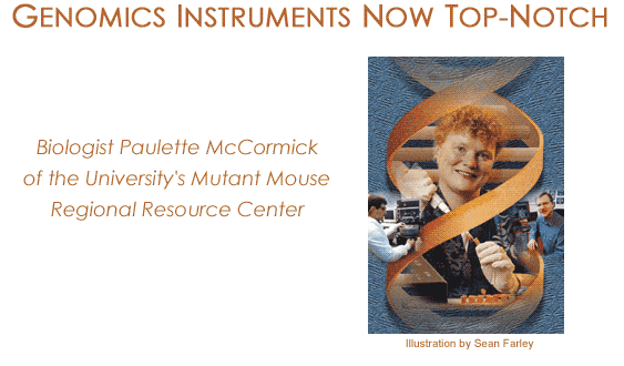 Genomics Instruments Now Top-Notch