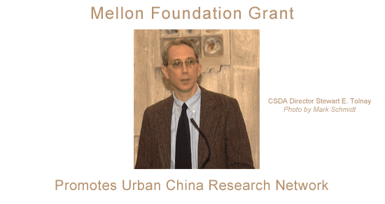 Mellon Foundation Grant to Promote Urban China Research Network