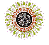 Graphic image from the http://www.islam-usa.com Web site.