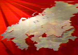 Graphic image from 'The Red Empire.'