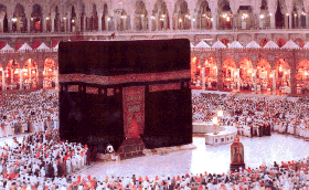 Photograph from the Muslim Sisters Web site