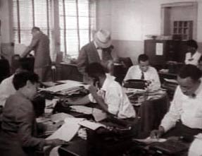 A black press room. Frame from final segment of 'Soldiers Without Swords: The Black Press.'