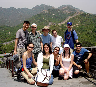UAlbany students on the Great Wall.