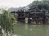 Traditional buildings in China.