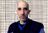 A pixelated photo of 'In Security' novelist Schwarzschild in his TSA uniform