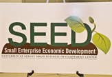 UAlbany SEED Program