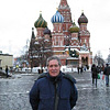 Professor Ted Turner in Moscow