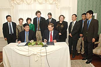Agreement signing between University at Albany and East China Normal University
