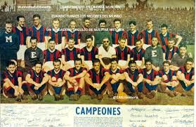 la escuadra de San Lorenzo 1946