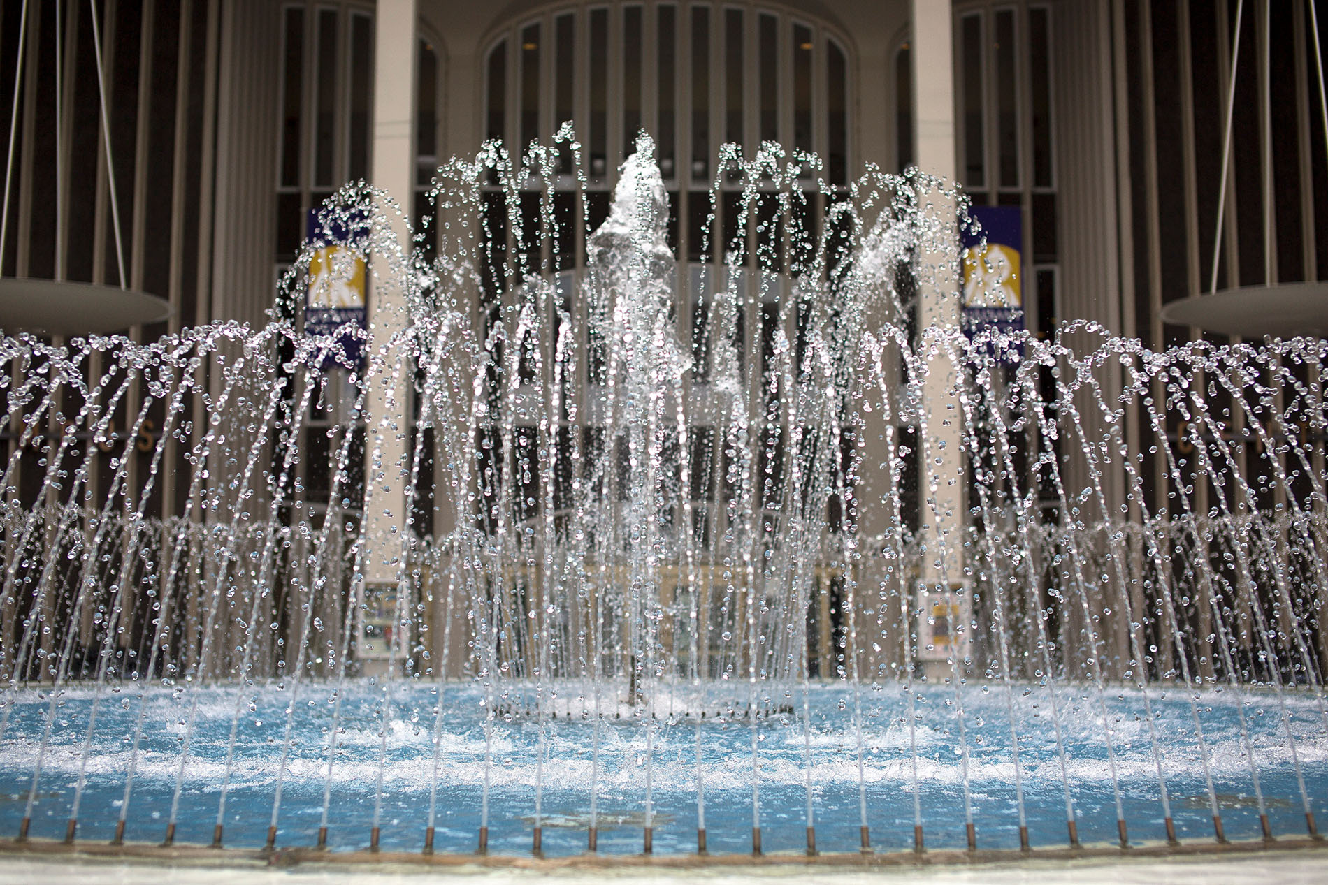 uptown campus water fountain 