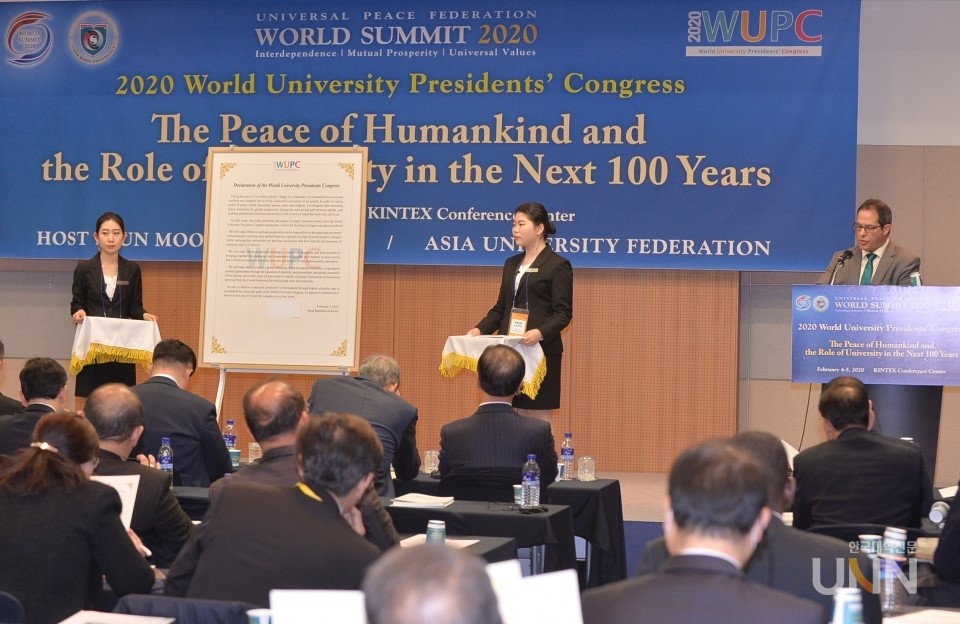 Aaron Benavot, Feb 2020 - World Summit 2020, Seoul, Korea, World University President's Congress