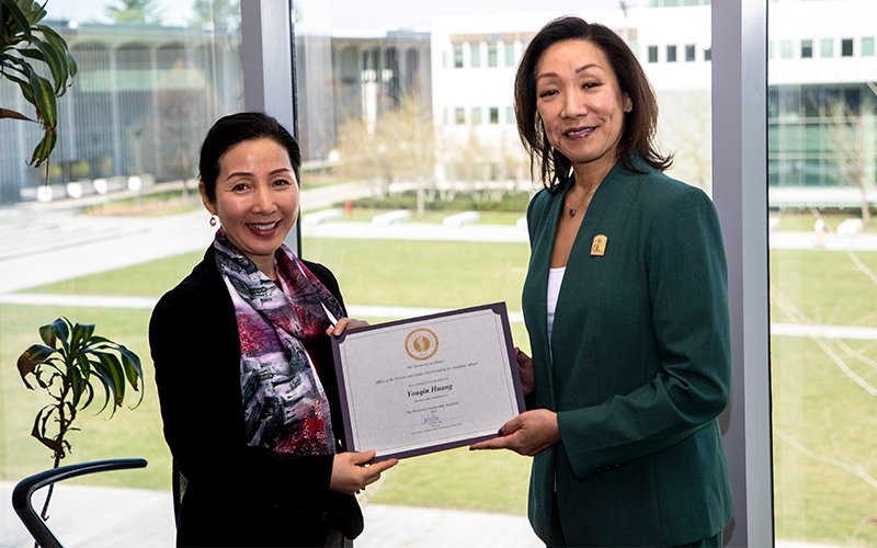 Youqin Huang selected as Inaugural Fellow of Provost’s Leadership