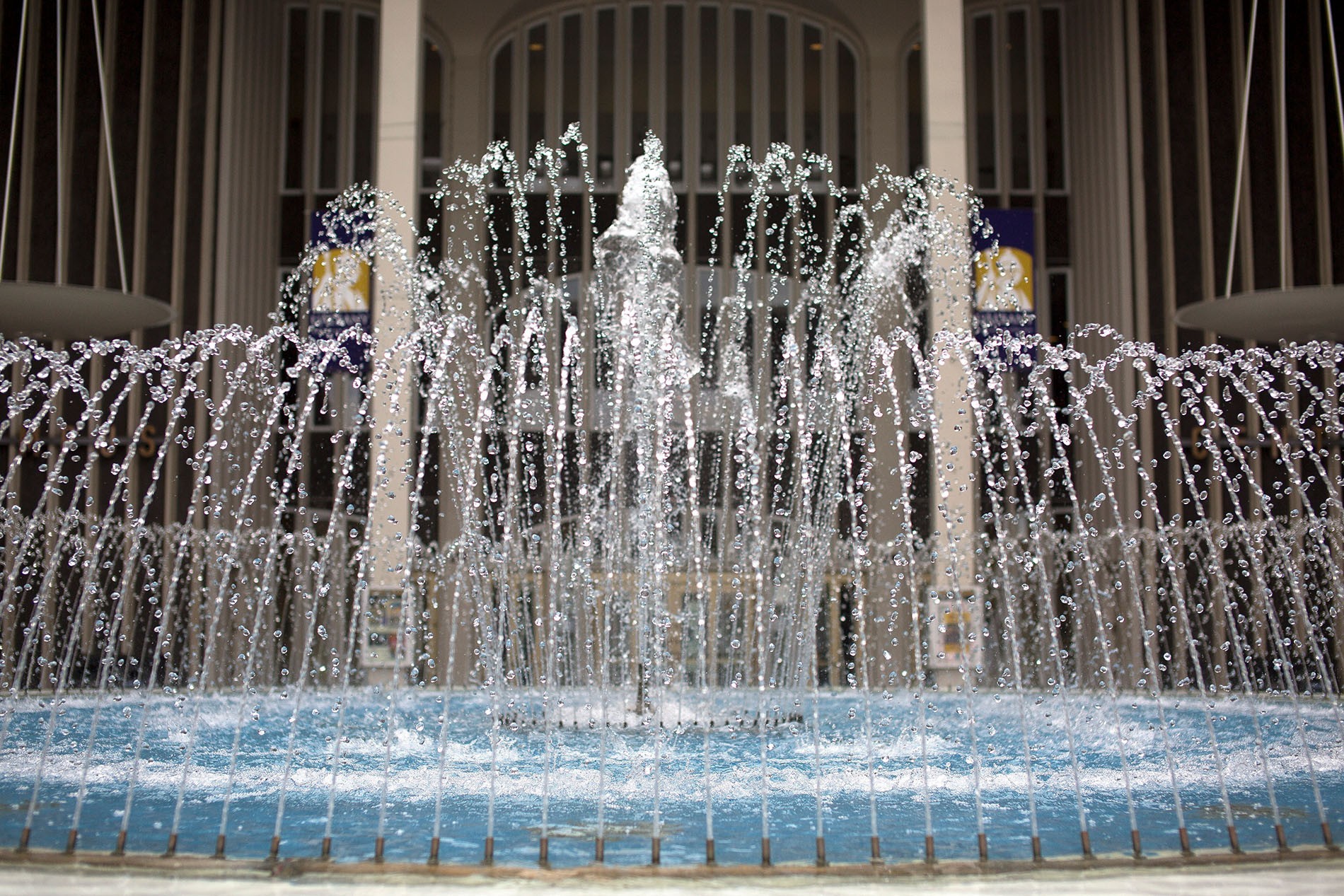uptown campus water fountain 