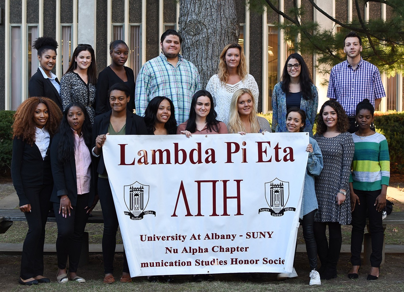  Lambda Pi Eta ceremony in 2017