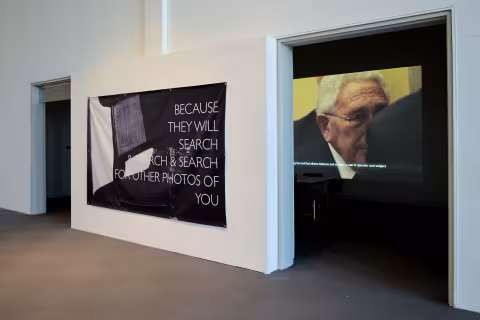 McKenzie, 2017, install