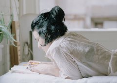 Carrie Scheider - Reading Women still