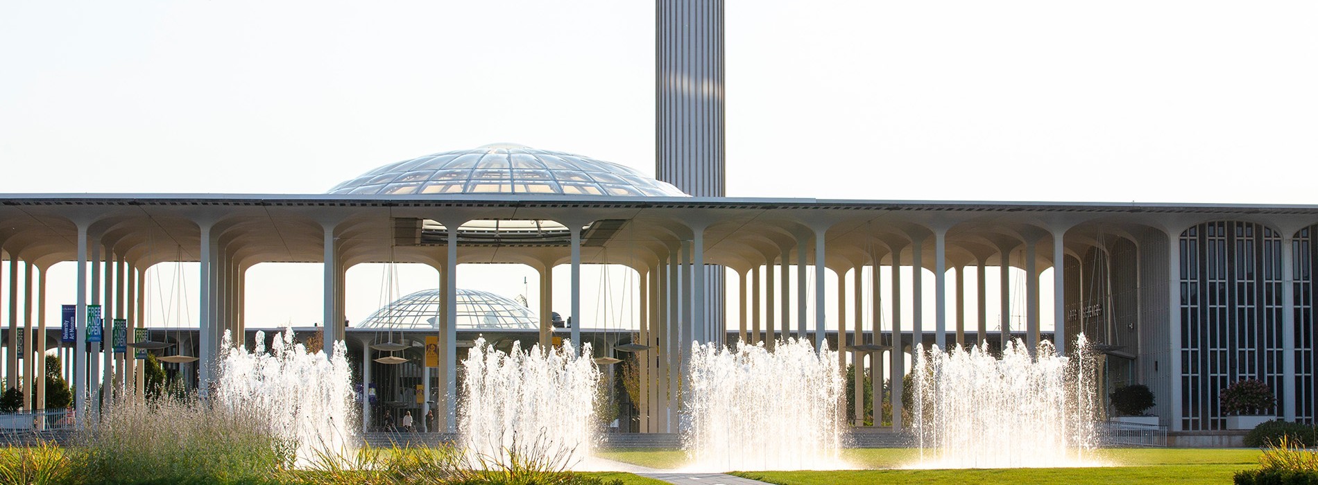 The entry fountain at UAlbany on a sunny day.