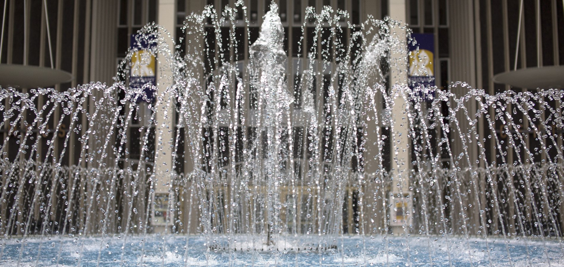 uptown campus water fountain 