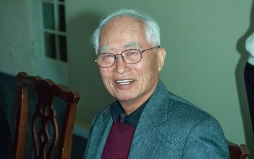 Headshot of Pong S. Lee.