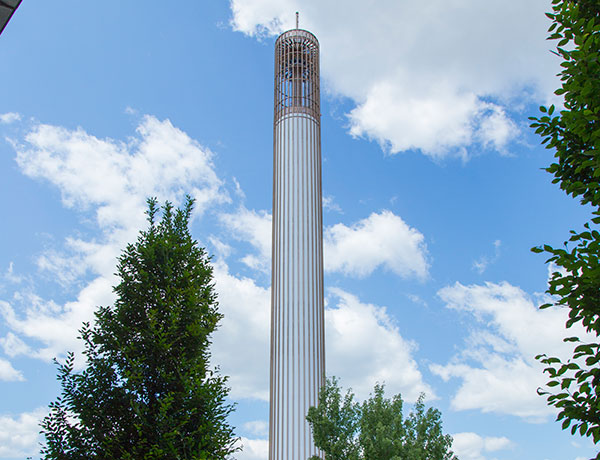 The Carillon on a beautiful day at UAlbany