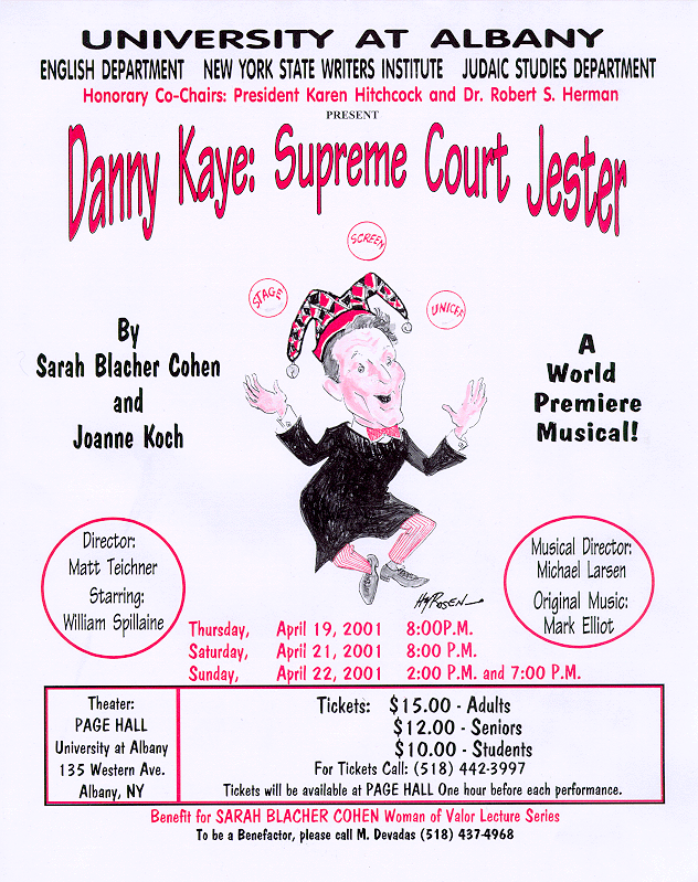 Danny Kaye: Supreme Court Jester