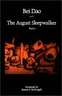 The August Sleepwalker
