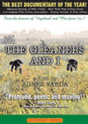 gleaners-2000.gif - 10613 Bytes