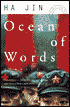 Ocean of Words