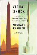 Visual Shock