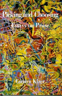 kizer2.jpg - 38924 Bytes