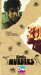 Lilmurd1.jpg - 10.6 K